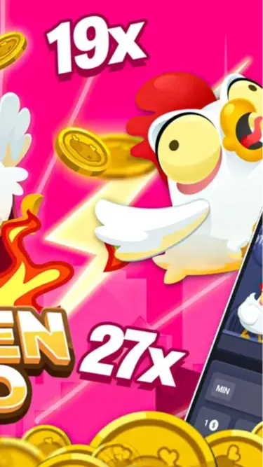 Chicken Road Screenshot